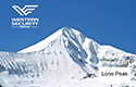 Image of Lone Peak Debit Card.